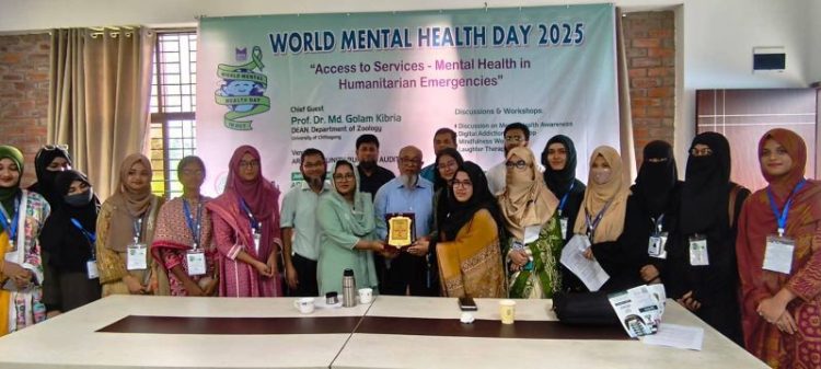 বিশ্ব মানসিক স্বাস্থ্য দিবস উপলক্ষে ‘আর্ক’-এর কর্মশালা ও মেলা