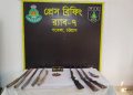 বাঁশখালীতে র্যাব-সেনা অভিযানে দেশীয় আগ্নেয়াস্ত্র উদ্ধার
