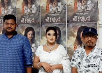 চট্টগ্রামের প্রযোজক ও পরিচালকের চলচ্চিত্র ‘বান্ধব’