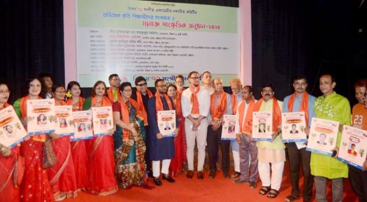 বিজয়’৭১ সঙ্গীত একাডেমির নতুন কমিটির অভিষেক