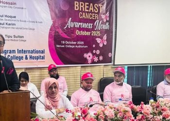 সচেতনতাই ব্রেস্ট ক্যান্সার প্রতিরোধের মূল শক্তি : শাহাদাত হোসেন