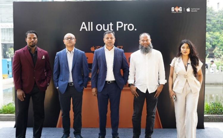 বাংলাদেশে নতুন আইফোন আনল গ্যাজেট অ্যান্ড গিয়ার