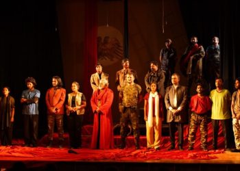 শুরু হল গণায়ন নাট্য উৎসব ২০২৫