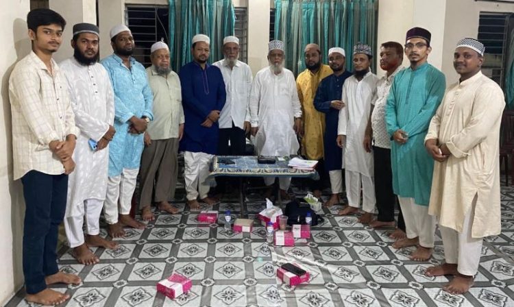 গাউছিয়া সমিতি বাংলাদেশ চট্টগ্রাম মহানগরের বার্ষিক কাউন্সিল সম্পন্ন