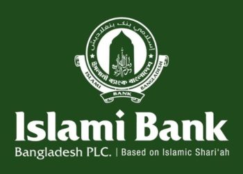 ইসলামী ব্যাংকে ৫,৫০০ কর্মীকে চাকরিচ্যুতির পাঁয়তারা উদ্বেগজনক: মুসলিম লীগ