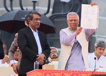 জুলাই সনদে সই করলেন প্রধান উপদেষ্টা ও রাজনৈতিক নেতারা
