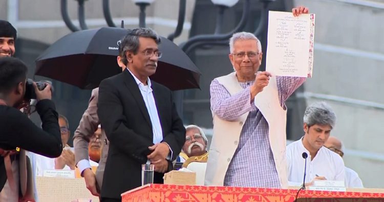 জুলাই সনদে সই করলেন প্রধান উপদেষ্টা ও রাজনৈতিক নেতারা
