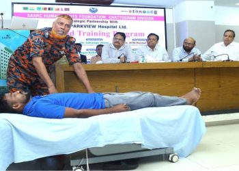 সার্ক মানবাধিকার ফাউন্ডেশন চট্টগ্রাম বিভাগের প্রাথমিক চিকিৎসা প্রশিক্ষণ কর্মশালা