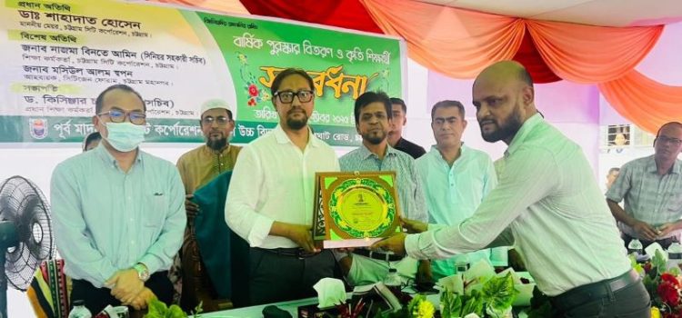 সততা ও সচেতন নাগরিক মনোভাবই জাতিকে এগিয়ে নেবে : মেয়র শাহাদাত