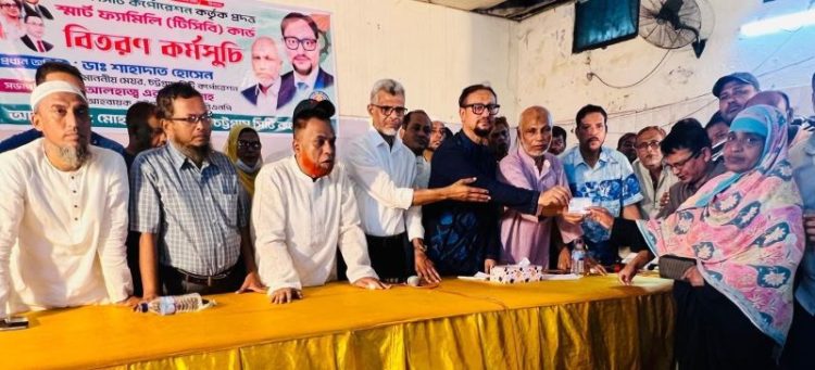 অস্বচ্ছল নাগরিকদের টিসিবির পণ্য প্রাপ্তি নিশ্চিত করতে হবে : মেয়র শাহাদাত