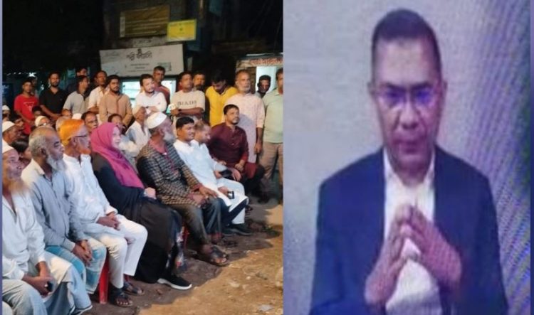 তারেক রহমানের সাক্ষাৎকার প্রচার হাটহাজারীতে