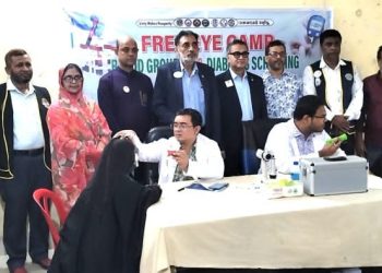 সীতাকুণ্ডে ৫৬ রোগী পাচ্ছেন বিনামূল্যে ছানি অপারেশনের সুযোগ