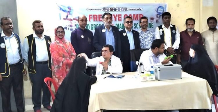 সীতাকুণ্ডে ৫৬ রোগী পাচ্ছেন বিনামূল্যে ছানি অপারেশনের সুযোগ