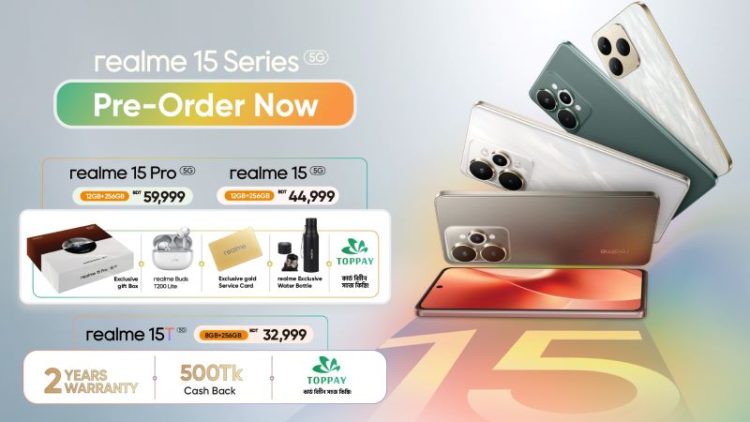 ১৫ সিরিজের তিন মডেলের ফাইভজি ‘এআই পার্টি ফোন’ আনল রিয়েলমি