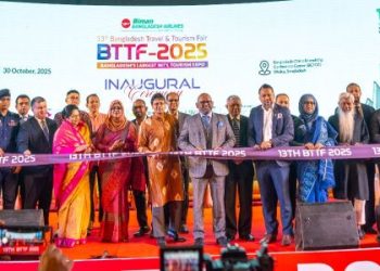 ঢাকায় তিন দিনের পর্যটন মেলা শুরু