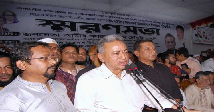 নির্বাচন ব্যাহত করতে একটি গোষ্ঠী ষড়যন্ত্র চালাচ্ছে : আমীর খসরু