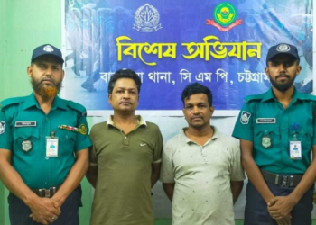 চট্টগ্রামে ১০ বছরের সাজাপ্রাপ্ত দুই আসামি গ্রেফতার