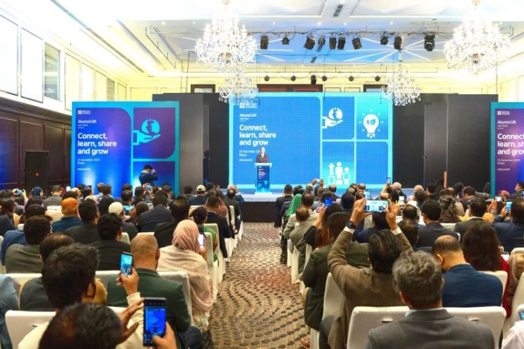 ব্রিটিশ কাউন্সিলের অ্যালামনাই ইউকে গালা নাইট ২০২৫ উদযাপিত