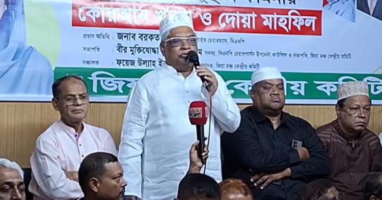 আগামী দিনে রাষ্ট্রপতি হবেন খালেদা জিয়া, প্রধানমন্ত্রী তারেক রহমান : বুলু