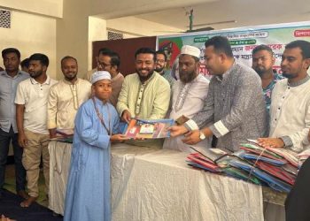 তারেক রহমানের জন্মদিনে চট্টগ্রামে ছাত্রদলের শিক্ষা উপকরণ বিতরণ ও মাহফিল