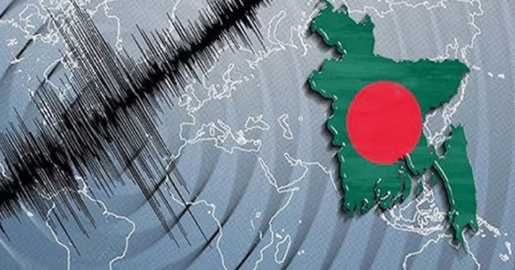 আশুলিয়ার ভূমিকম্প নরসিংদীর আফটার শক