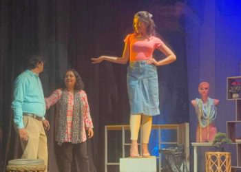 চট্টগ্রাম শিল্পকলা একাডেমিতে গ্রুপ থিয়েটার উৎসব শুরু