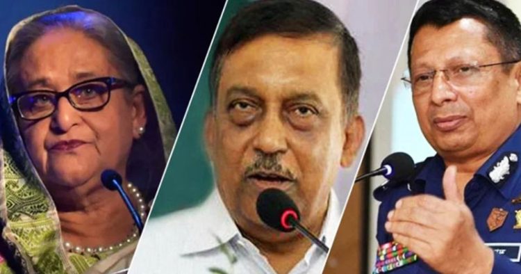 শেখ হাসিনা ও কামালের মৃত্যুদণ্ড, মামুনের পাঁচ বছর জেল