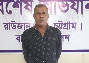 ধরা পড়ল রাউজানের শীর্ষ সন্ত্রাসী ‘মেজর ইকবাল’