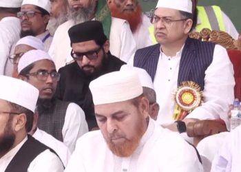 খতমে নবুওয়ত সম্মেলনে বিএনপি-জামায়াতের নেতারা