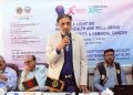 লায়ন্স ক্লাব চিটাগাং পারিজাত এলিটের মেন্টাল হেলথ ও ক্যান্সার সচেতনতামূলক সেমিনার