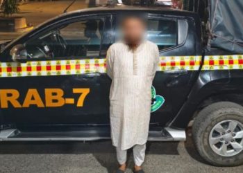 পাঁচলাইশে ১৯৫০ ইয়াবাসহ মাদককারবারি আটক