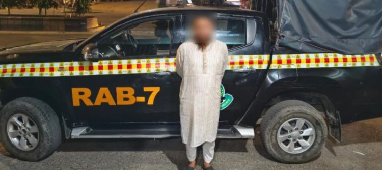 পাঁচলাইশে ১৯৫০ ইয়াবাসহ মাদককারবারি আটক