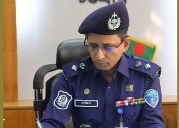 দায়িত্ব নিলেন চট্টগ্রাম জেলার নতুন এসপি নাজির আহমেদ