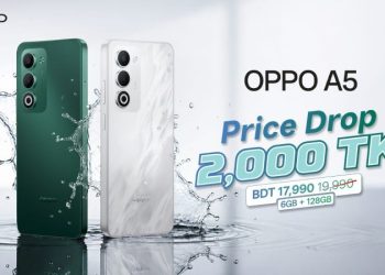 সাশ্রয়ী নতুন দামে পাওয়া যাচ্ছে আলটিমেট ডিউরেবিলিটি চ্যাম্পিয়ন অপো এ৫