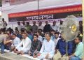 বিদেশিদের হাতে চট্টগ্রাম বন্দর ইজারার সিদ্ধান্তের প্রতিবাদে অনশন কর্মসূচি