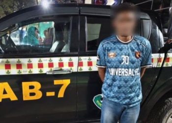 হালিশহরে ২০ কেজি গাঁজাসহ মাদক কারবারি গ্রেফতার