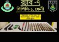 সীতাকুণ্ডে তিনটি পাইপগানসহ দেশিয় উস্ত্র উদ্ধার