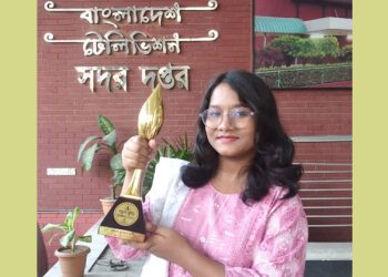 নতুন কুঁড়ি ২০২৫-এ আবৃত্তিতে জাতীয় চ্যাম্পিয়ন সাবিলা সুলতান বাণী