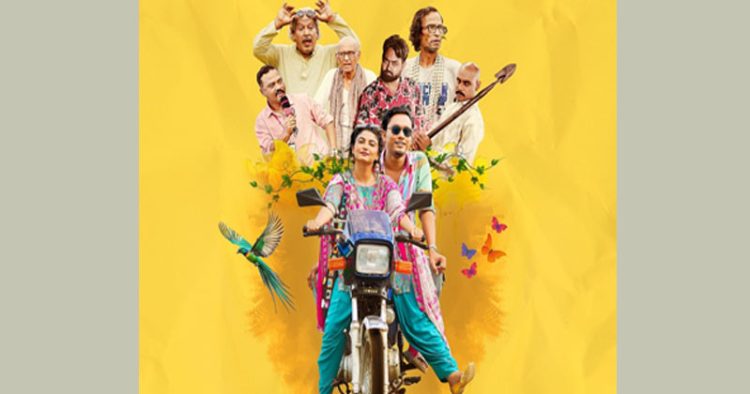 রিলিজ হল শিমুল-লামিমার ‘শর্টকাট’