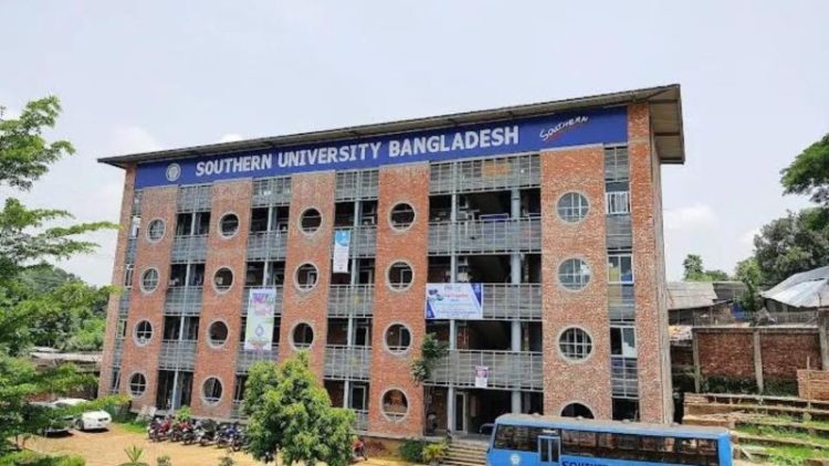 সাউদার্ন ইউনির্ভাসিটির ট্রেজারার-সাবেক রেজিস্ট্রারের বিরুদ্ধে দুদকের মামলা