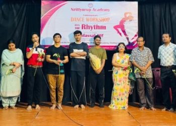 চট্টগ্রাম শিল্পকলা একাডেমিতে চার দিনের কন্টেম্পরারি নৃত্য কর্মশালা শুরু