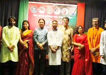 টিআইসিতে অনুষ্ঠিত হল ‘আবৃত্তিযোগ’-এর আবৃত্তিসন্ধ্যা