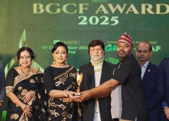 বিজিসিএফ অ্যাওয়ার্ড সিজন ৪-এ আলমগীর হোসেন আলোকে বিশেষ সম্মাননা