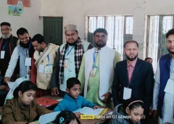 ‘আল্লামা নূরী মেধা বৃত্তি পরীক্ষা’ অনুষ্ঠিত