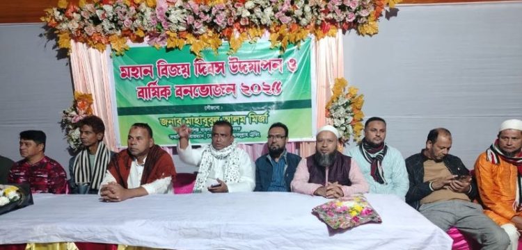 কর্জে হাসানা পদ্ধতিতে সুদমুক্ত অর্থ সহায়তার উদ্যোগ মাহবুবুল আলম মির্জার