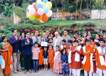 বিজয় ৭১ সঙ্গীত একাডেমির প্রতিষ্ঠাবার্ষিকী ও শিশু উৎসব