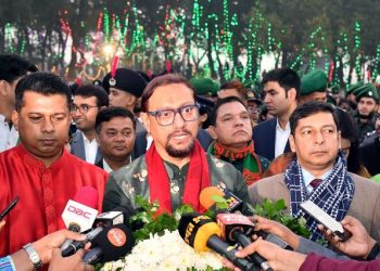 বিজয় দিবসে চট্টগ্রামে বীর শহিদদের শ্রদ্ধায় স্মরণ