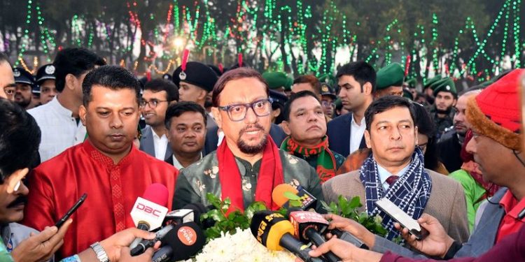 বিজয় দিবসে চট্টগ্রামে বীর শহিদদের শ্রদ্ধায় স্মরণ