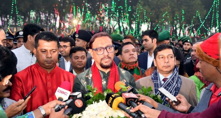 বিজয় দিবসে চট্টগ্রামে বীর শহিদদের শ্রদ্ধায় স্মরণ