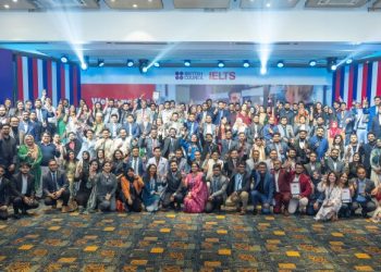 ব্রিটিশ কাউন্সিলের বার্ষিক ‘আইইএলটিএস পার্টনারস মিট ২০২৫’ অনুষ্ঠিত